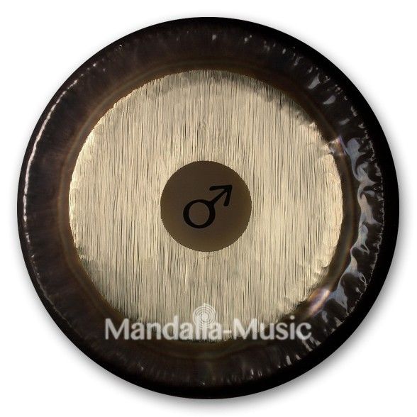 GONG PLANETAIRE MARS PAISTE 81CM