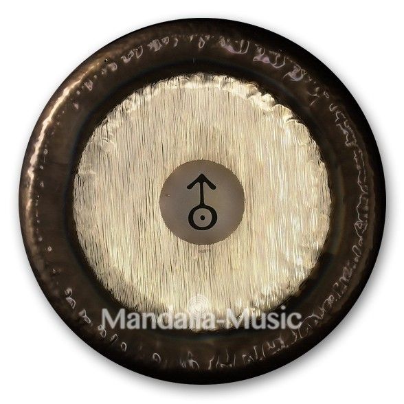 GONG PLANETAIRE URANUS PAISTE 61CM