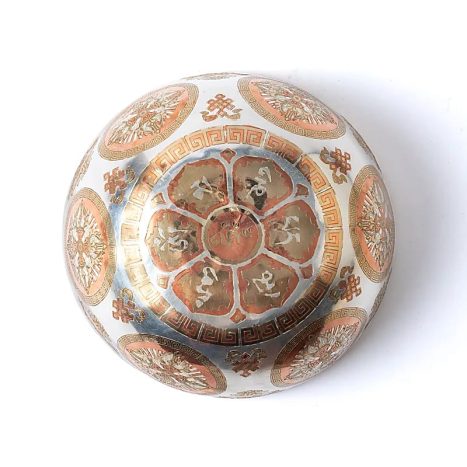 Bol chantant plaqué argent Bouddha Shakyamuni